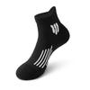Calcetines Deportivos de Media Caña para Hombre para Primavera y Otoño, Suela de Felpa, Absorbentes de Sudor, Transpirables, Profesionales para Correr, Maratón, Baloncesto, Zhuji