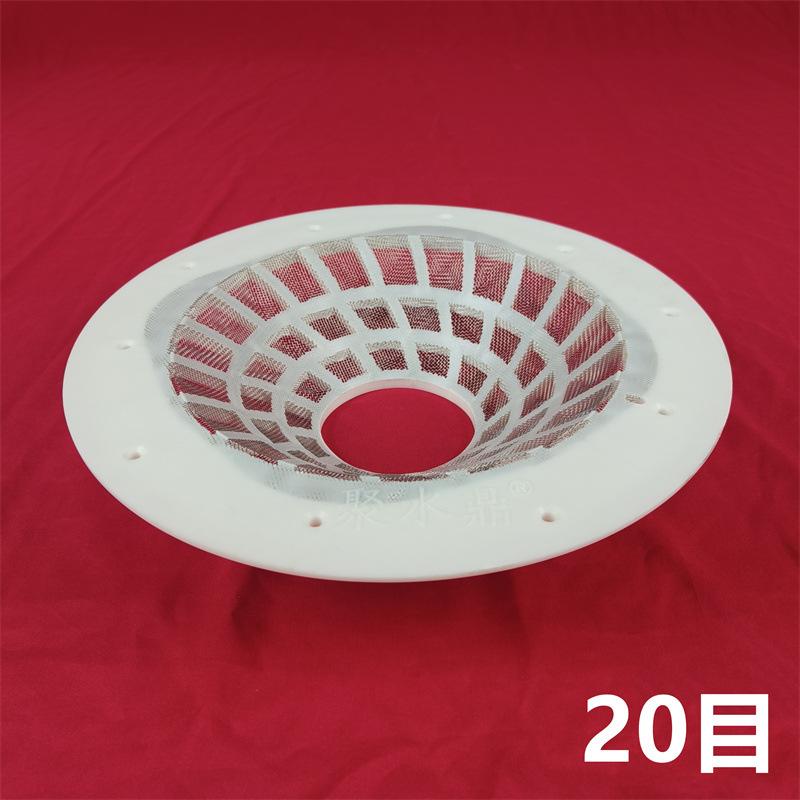 20目-4.jpg