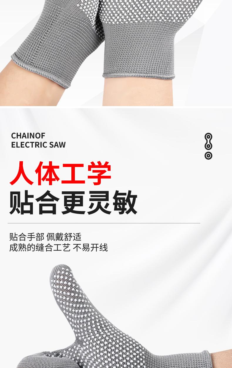 详情-03.jpg
