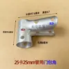 Acessórios de Estrutura Galvanizados por Imersão a Quente para Estufas de Cultivo: Grampos Reta Bico de Pato, Conectores de Três Vias, Grampos Reta Angulados de 45/60 Graus, Grampos em T