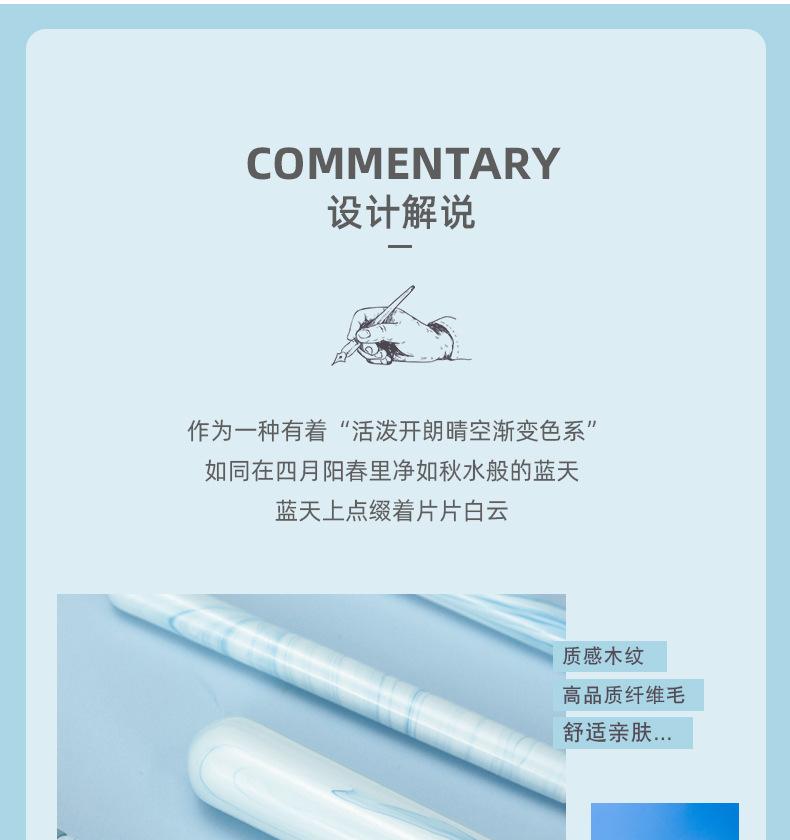 详情页2_03.jpg