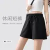 Shorts para mujer con cintura elástica y cordón, shorts deportivos de color liso, shorts casuales de pierna ancha de cintura alta, hot pants, pantalones para dormir