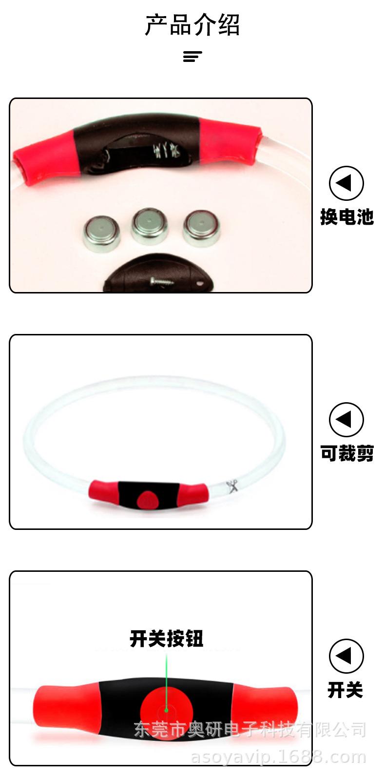 通体发光_02.jpg