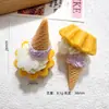 DIY resina juguete alimentario accesorios cono de helado epoxy funda de teléfono decoración de belleza imán de refrigerador llavero colgante