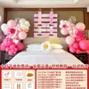 Cuadrado Decorativo Compromiso Casa Nueva Dormitorio Hombres y Mujeres Boda Habitación Diseño Set, Fondo Palabra Feliz Boda Tablero Kt Jie Le Zhu
