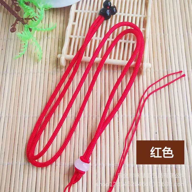 红色小圆绳算盘珠黑珠调节绳