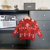 Xianao 2023 otoño e invierno nueva ropa para niños suéter infantil grueso con patrón de dibujos animados niños y niñas combinan con todo serie navideña