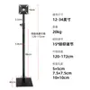Soporte de Piso para Monitor Se Puede Girar Libremente Horizontal y Verticalmente, Retráctil, Ángulo Ajustable en Altura, Fácil de Transportar