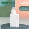 Botella de Plástico HDPE de Fábrica de 600/1000ml Botella Esterilizadora de Ropa Botella Desinfectante de Agua de Inodoro Botella Limpiador de Pisos