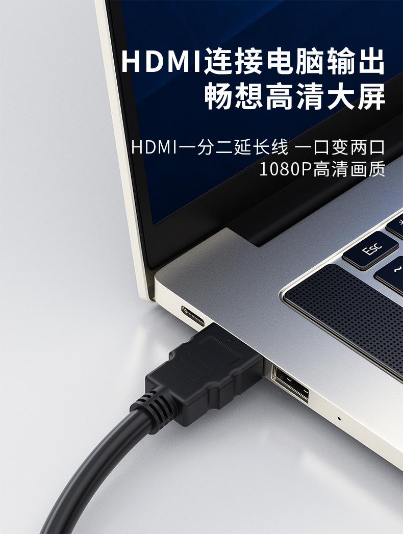 详情页_06.jpg