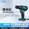 Taladro Eléctrico de Litio Recargable 13mm Taladro Eléctrico de Alta Potencia Atornillador Eléctrico Taladro de Pistola Taladro Eléctrico de Impacto para el Hogar