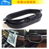 Suministros para el interior del coche bolsa para desechos del coche estante para basura de coche 175*95*20mm estante para bolsa de basura de coche venta al por mayor