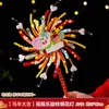 2026 Año del Caballo Fuego Artificial de Palo Giratorio Twist Fuegos Artificiales Materiales DIY Linterna de Mano Regalo de Año Nuevo para Niños