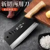 Cuchillo de Cocina Ultraafilado para Picar y Cortar, Cuchillo de Doble Propósito para Uso Doméstico, Cuchillo para Huesos Forjado a Mano, Cuchillo para Cortar Verduras, Cuchillo de Chef