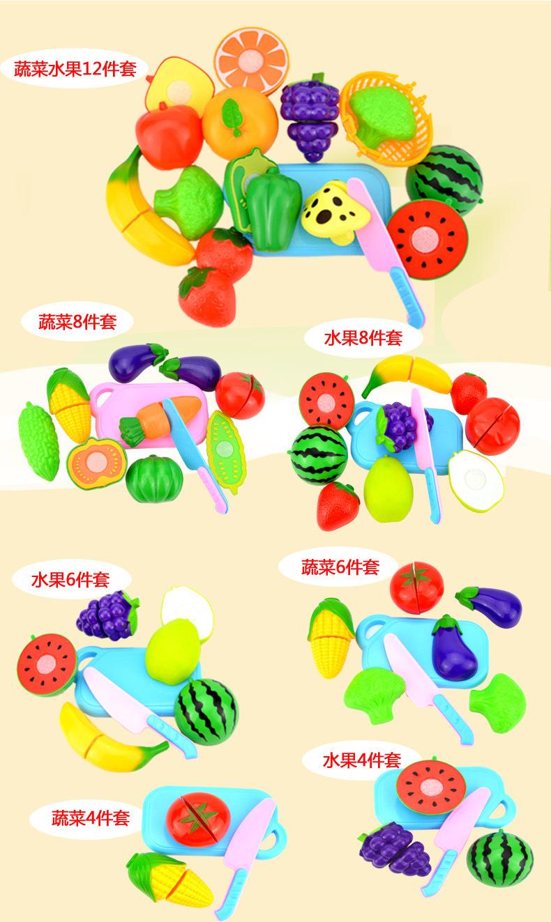 详情2-2 拷贝