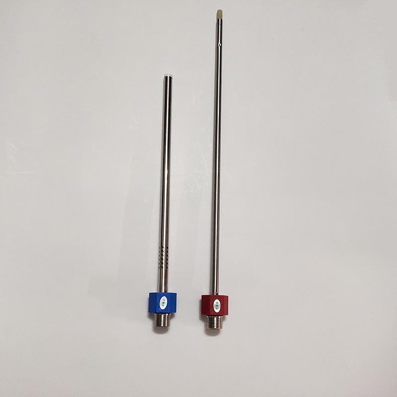 微信图片_202302171051194