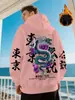 Sudadera con capucha para hombre adulto, estampado de dragón japonés y carácter chino, corte holgado casual para streetwear, cálida para otoño e invierno