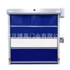 Puerta Rápida Enrollable Automática de PVC Fábrica Garaje Industrial Elevación de Alta Velocidad Cortina Suave Puerta de Cortina Eléctrica Suave Venta al Por Mayor Personalización