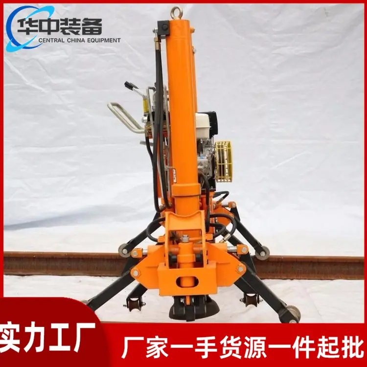 YQBJ-300×200 型液压起拨道机 华中0