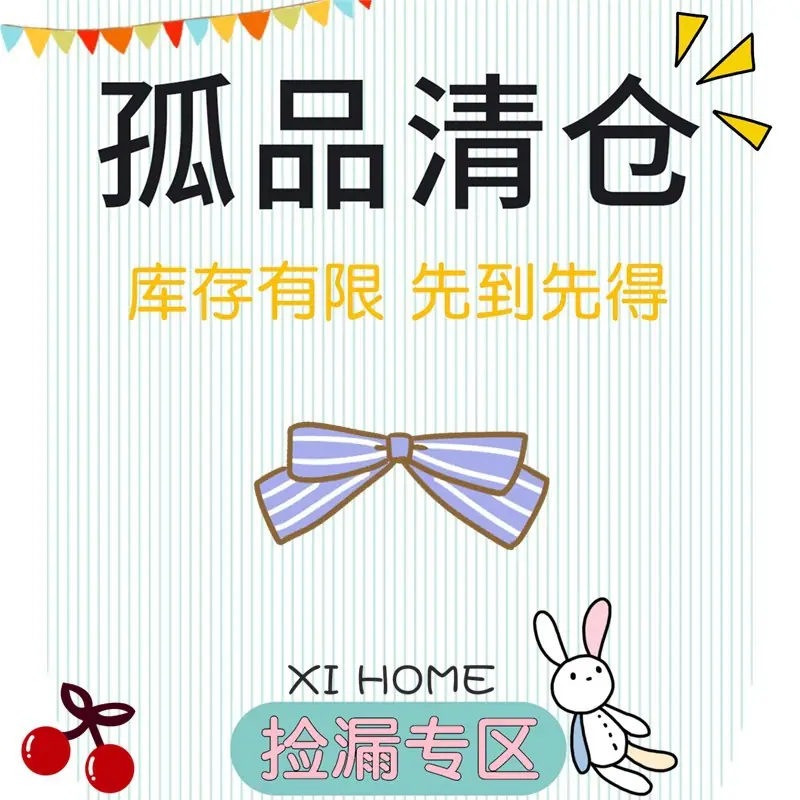 图片_20240619142416