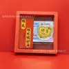 Sticker Dorado Shuibei para Teléfono Móvil Oro Puro 999 Buena Suerte y Riqueza 2mg Sticker para Teléfono que Atrae la Fortuna Lámina de Oro Pegatina Dorada Venta al por Mayor