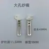 34 pulgadas 72 Guía de Hilo de Cerámica Varilla Guía de Hilo de Cerámica Máquina Jacquard Delu Guía de Hilo de Tres Agujeros Máquina de Tejer Circular Grande Accesorios para Guía de Hilo