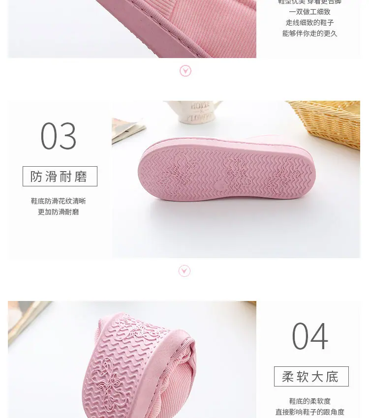 CO8罗纹压线款_06.jpg