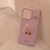 Funda para Teléfono Apple 16 17Pro Max de Pastel de Postre Estilo Ins Linda de Silicona Iphone18 Adecuada para 13 Funda Suave 3D