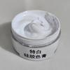 Pasta de Color de Silicona Líquida Ab para Colorear Moldes, Pigmento a Base de Aceite, Tinte de Silicona, Alta Reproducción de Color, Resistencia a Altas Temperaturas