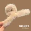 Pinzas para el pelo grandes de otoño e invierno para mujeres con cabello grueso, con un lujoso diseño de felpa, adecuadas para la parte trasera de la cabeza, accesorios para el cabello estilo pinza de tiburón