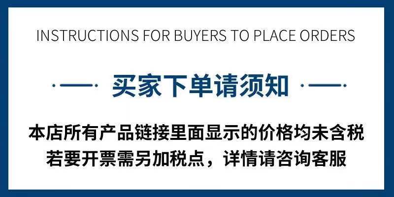 微信图片_20211224120228