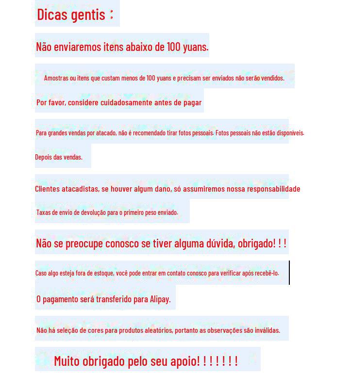 2248869251_1481299969