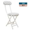 Respaldo de Silla Plegable Silla de Comedor para el Hogar Portátil Silla para Dormitorio Universitario Balcón Ocio Taburete Plegable Ahorrador de Espacio Taburete Redondo