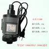 Filtro Externo de Barril 604/603 Fortalecido Bomba Sumergible de Tierra de Alta Potencia Cabezal HW602 Accesorios