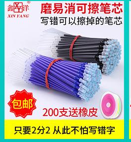 关联2_03