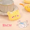Pendente de Pelúcia Urso Manteiga Popular do Mesmo Estilo do Xiaohongshu Pingente de Bolsa de Estudante Corrente para Pendurar Broche