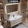 Tocador de baño lavabo lavabo encimera piedra sinterizada doblado en caliente lavabo integrado combinación de gabinete de baño simple moderno montado en la pared