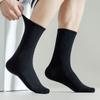 Calcetines blancos para hombre y mujer calcetines de tubo de algodón fino para las cuatro estaciones calcetines deportivos estudiantes escuela de pie absorbentes de sudor desodorantes medias