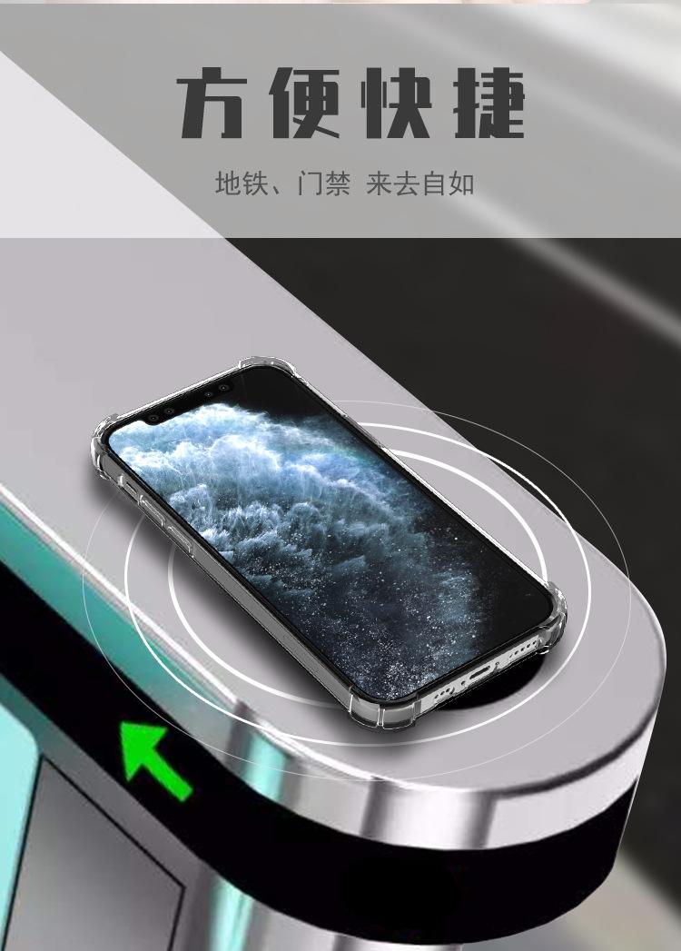 ip12-插卡-详情_03