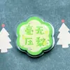 Clip de PP de texto de flor de dibujos animados clip de sellado de regalo decorativo clip para notas artículo lindo para estudiantes artículos pequeños de 2 yuanes al por mayor