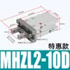 Hfz Pinça Paralela Mecânica Manual Pequena Cilindro de Dedo Pneumático Mhzl2/Mhz2-10D/16D20D25D32D