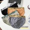 Ropa interior popular para hombres en Tiktok, calzoncillos juveniles, calzoncillos sueltos para estudiantes, cómodos y transpirables, shorts triangulares para niños, venta al por mayor