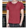 Ropa Interior para Hombre Camiseta de Algodón Ropa de Otoño Cuello en V Cálida Manga Larga Cuello Redondo Modelo Delgado Base de Algodón Ropa Interior de una Sola Pieza
