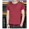 Camiseta de Modal para hombre de manga corta con cuello en V estilo coreano camiseta de verano sin cuello de manga corta de algodón mercerizado helado de color liso