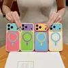 Adecuado para carcasa de teléfono anticaída iPhone 18 Pro Max, 17 dopamina estilo coreano colorblock magnética Apple 16 cubierta protectora