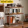 Estante para tazas de madera maciza cuidadosamente seleccionado, estante de almacenamiento de tazas estilo vintage americano, gabinete aparador, portavasos para café y vaso de agua de escritorio