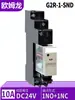 Relé Eletromagnético Pequeno Omron Importado G2R-1-E 2-SN-SND DC12V 24VDC AC220V