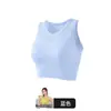 Venda Direta da Fábrica Sutiã Esportivo de Tricô Peça Única para Mulheres, Suporte Fixo à Prova de Impacto, Top Colete para Yoga Fitness