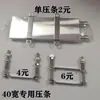 Partes de Refrigeración por Agua Abrazaderas para Tuberías de Agua Bomba de Agua Oblea de Semiconductor 40mm de Ancho Bloque de Refrigeración por Agua CPU Bloque de Refrigeración por Agua para Tarjeta Gráfica Piezas de Bricolaje