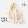 Conjunto de Ropa de Otoño para Bebé Jingqi 2025 Nuevo Sudadera con Capucha para Niños Pantalones para Niños Moda de Primavera y Otoño Ropa para Bebé